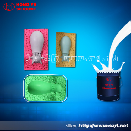 Silicone rubber for shoe mold making